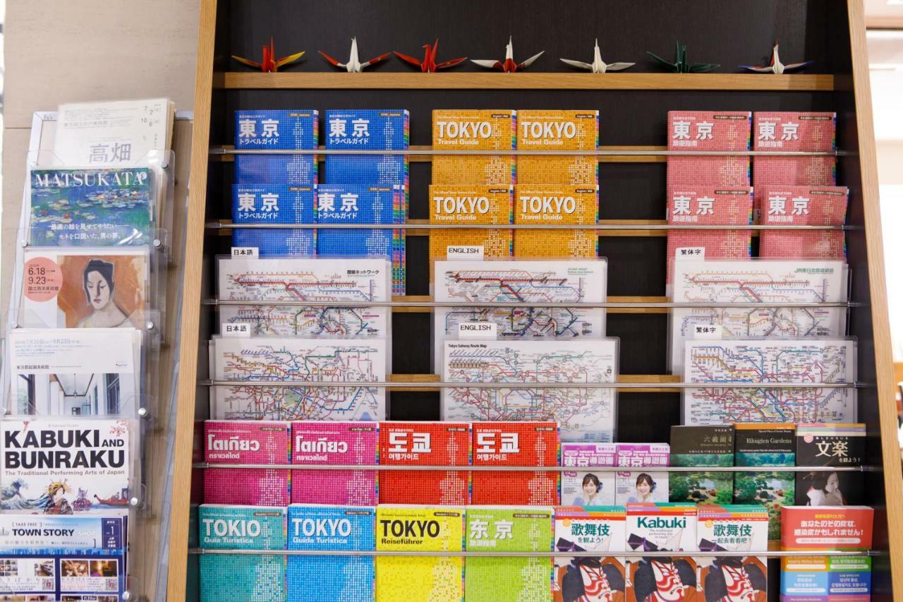 Hotel Sardonyx Ueno Токио Экстерьер фото